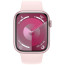 Apple Watch Series 9 41mm Pink Aluminium with Light Pink Sport Band M/L (MR943)