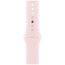 Apple Watch Series 9 41mm Pink Aluminium with Light Pink Sport Band M/L (MR943)
