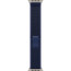 Apple Watch Ultra 2 Natural Titanium with Blue Trail Loop M/L (MX4L3)