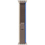 Apple Watch Ultra Titanium with Blue/Gray Trail Loop M/L (MQF33/MQEJ3)