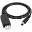 Кабель ArmorStandart USB-DC 5.5x2.1 12V 0.8 м (ARM65663)
