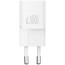 Зарядний пристрій Baseus GaN5 Fast Charger (mini) 1C 20W White (CCGN050102)