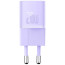Зарядний пристрій Baseus GaN5 Fast Charger (mini) 1C 20W Purple (CCGN050105)
