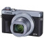 Компактна камера Canon PowerShot G7 X Mark III Silver (3638C013) (1 рік гарантії)