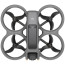 Квадрокоптер DJI Avata 2 Fly More Combo Drone Single Battery (CP.FP.00000150.02)