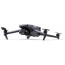 Квадрокоптер DJI Mavic 3 Classic RC Remote (CP.MA.00000554.01)