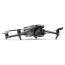 Квадрокоптер DJI Mavic 3 Pro з DJI RC (CP.MA.00000654.01, CP.MA.00000656.01)