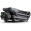Квадрокоптер DJI Mavic 3 Pro з DJI RC (CP.MA.00000654.01, CP.MA.00000656.01)