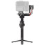 Стабілізатор для камери DJI RS 4 Pro (CP.RN.00000345.03) (1 рік гарантії)