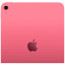 iPad Wi-Fi 64GB Pink (MPQ33) 2022