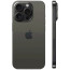 iPhone 15 Pro Max 1TB Black Titanium Dual Sim (MU2X3)