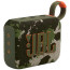 Акустика JBL GO 4 Squad (JBLGO4SQUAD)