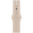 Ремінець Apple Watch 41/40/38mm Starlight Sport Band S/M (MT2U3)