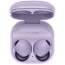 Навушники Samsung Galaxy Buds2 Pro Bora Purple (SM-R510NLVA) (1 рік гарантії)