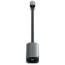 Адаптер Satechi USB-C 2.5 Gigabit Ethernet Space Gray (ST-AE25M)
