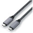 Кабель Satechi USB4 C/C Cable 100W Space Gray (25 cm) (ST-U4C25M)