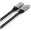 Кабель Satechi USB4 Pro 240W Space Gray (1.2 m) (ST-YU4120M)