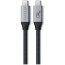 Кабель Satechi USB4 Pro 240W Space Gray (1.2 m) (ST-YU4120M)