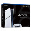Sony PlayStation 5 Slim Digital Edition 1TB