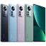 Xiaomi 12 Pro 8/256GB Blue