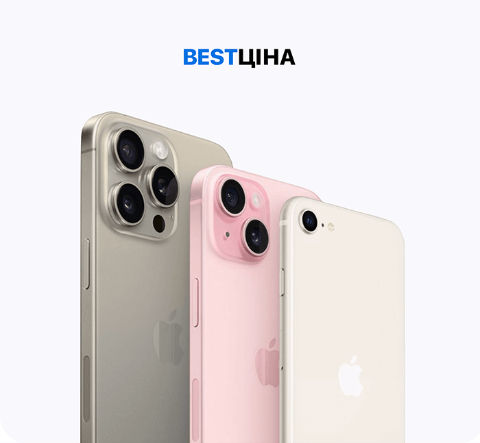 iPhone БУ iPhone БУ