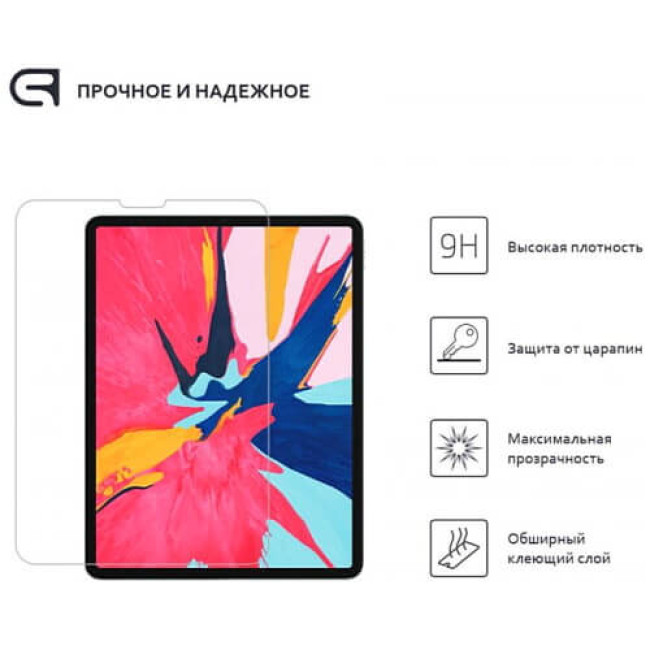 Защита экрана (стекло) ArmorStandart Glass для Apple iPad Pro 11'' 2021/2020/2018 (ARM54519-GCL)