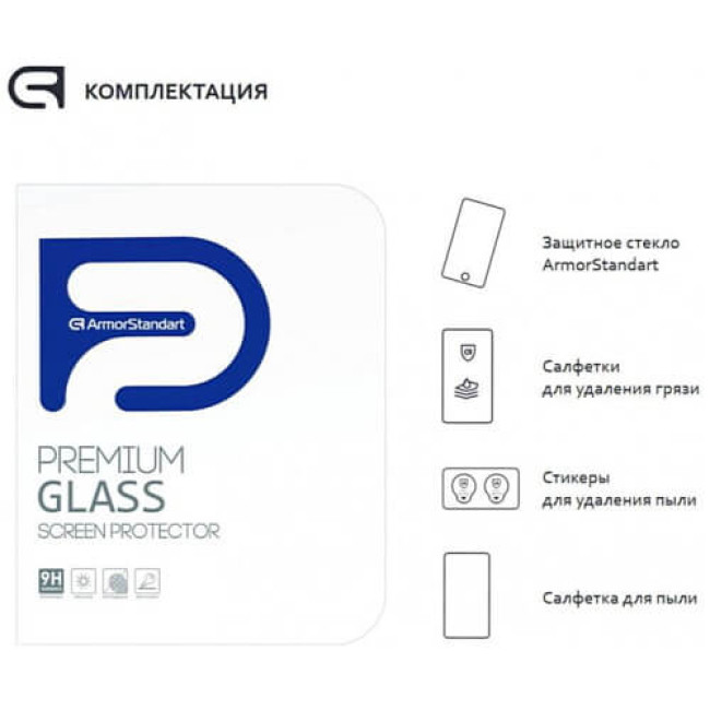 Защита экрана (стекло) ArmorStandart Glass.CR для Apple iPad 10.2 2021/2020/2019 (ARM55724-GCL)