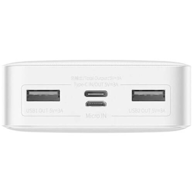Внешний аккумулятор Baseus Bipow Digital Display 2USB + Type-C 15W 20000mAh White (PPBD050102)