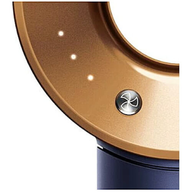 Фен Dyson HD07 Supersonic Prussian Blue/Rich Copper (412525-01)