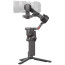 Стабилизатор для камеры DJI RS 4 (CP.RN.00000343.03) (1 год гарантии)