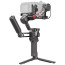 Стабилизатор для камеры DJI RS 4 (CP.RN.00000343.03) (1 год гарантии)