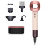 Фен Dyson HD07 Supersonic Ceramic Pink/Rose Gold (453981-01) (1 год гарантии)