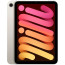 iPad Mini Wi-Fi 256GB Starlight (MXND3) 2024