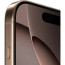 iPhone 16 Pro 512GB Desert Titanium (MYNP3)