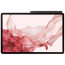 Планшет Samsung Galaxy Tab S8 Plus 12.4'' 8/256GB 5G Rose Gold (SM-X806BIDB)