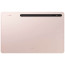 Планшет Samsung Galaxy Tab S8 Plus 12.4'' 8/256GB 5G Rose Gold (SM-X806BIDB)