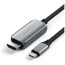 Кабель Satechi USB-C/HDMI 2.1 8K Space Gray (1.8 m) (ST-YH8KCM)